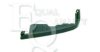 MITSUBISHI MR241930 Headlight Trim